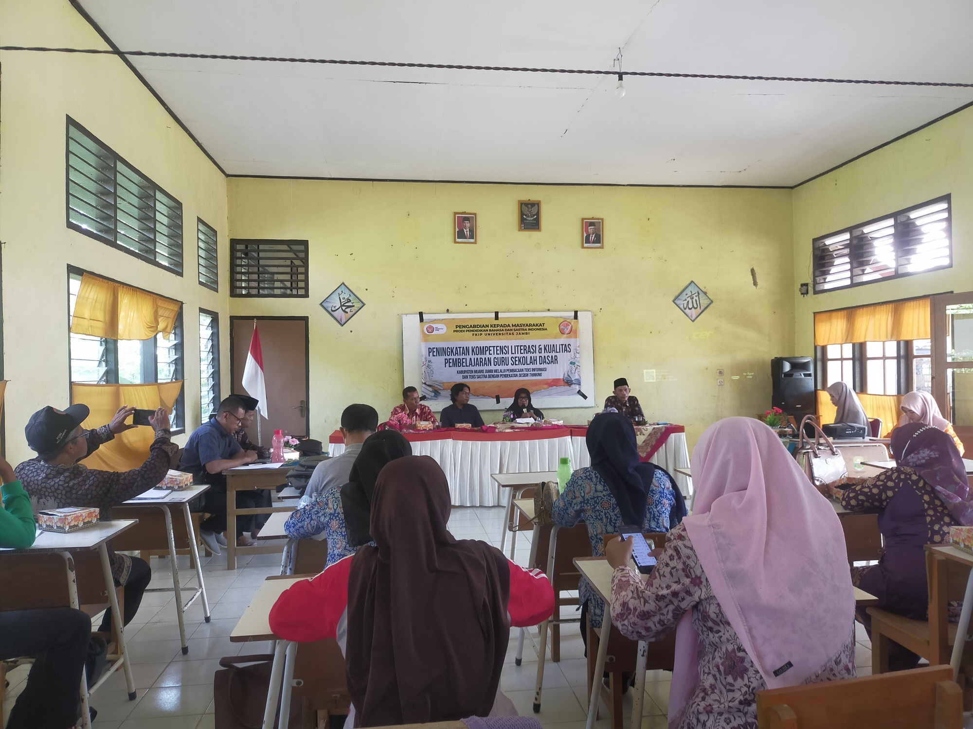 IMG20230805094120 (1)