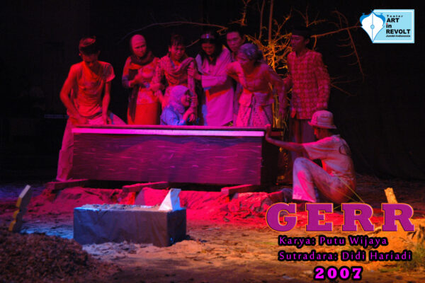 2007 gerr