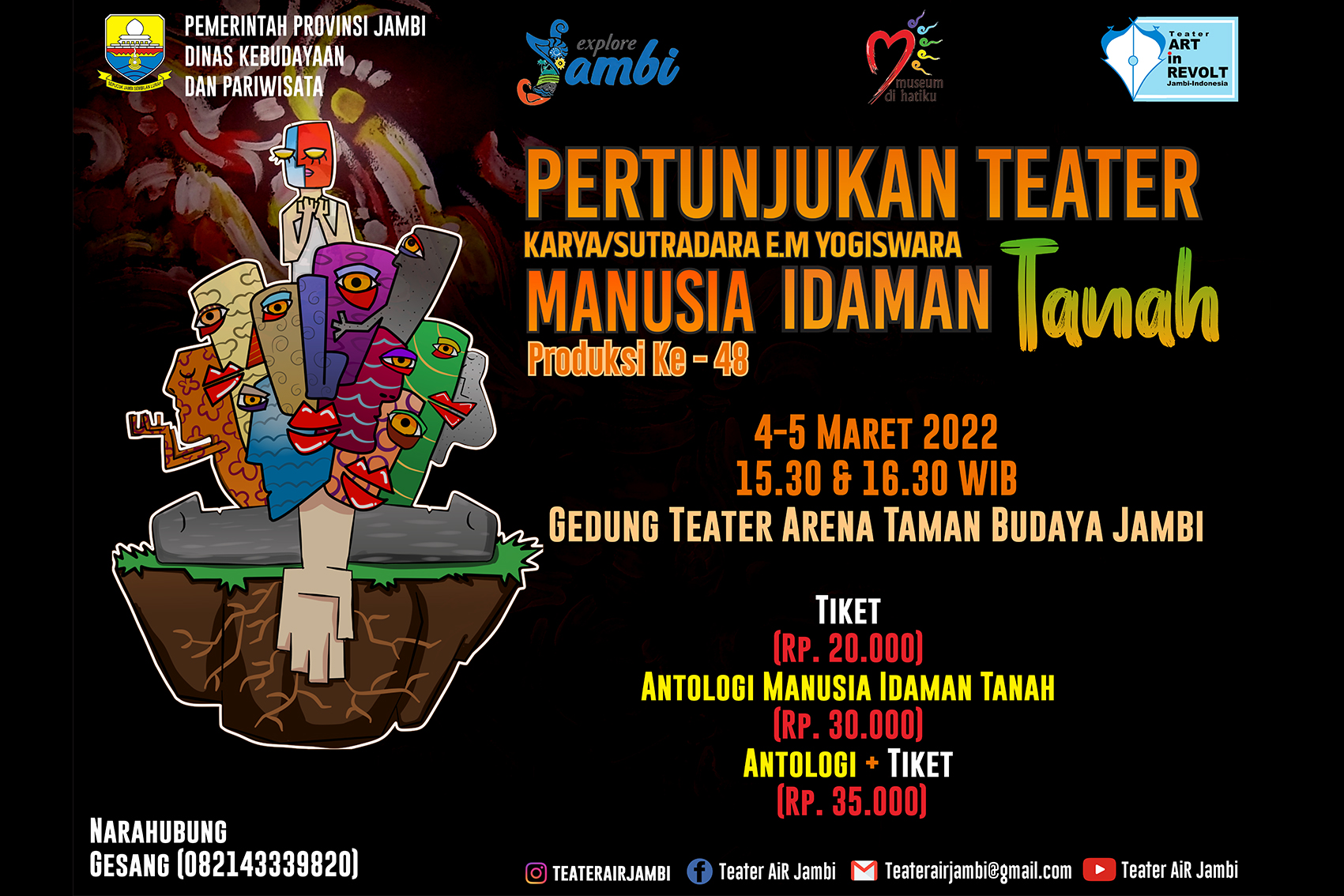 Manusia Idaman Tanah